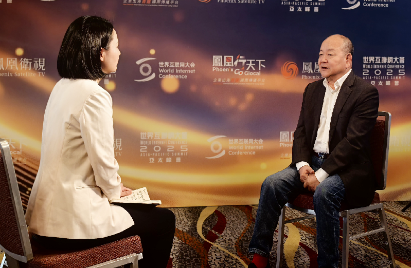 世界互联网大会亚太峰会，中国科企麒盛科技提出“数字睡眠”