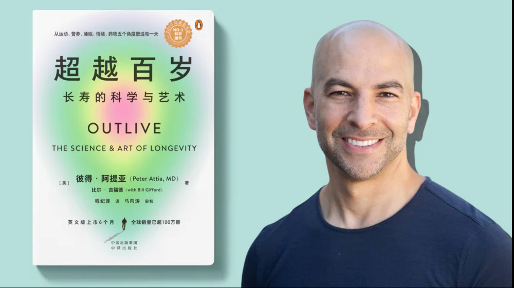 Array如何学会热爱睡眠？