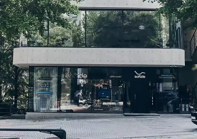 Array舒福德智能床登陆韩国，开拓亚洲智能睡眠产业新格局