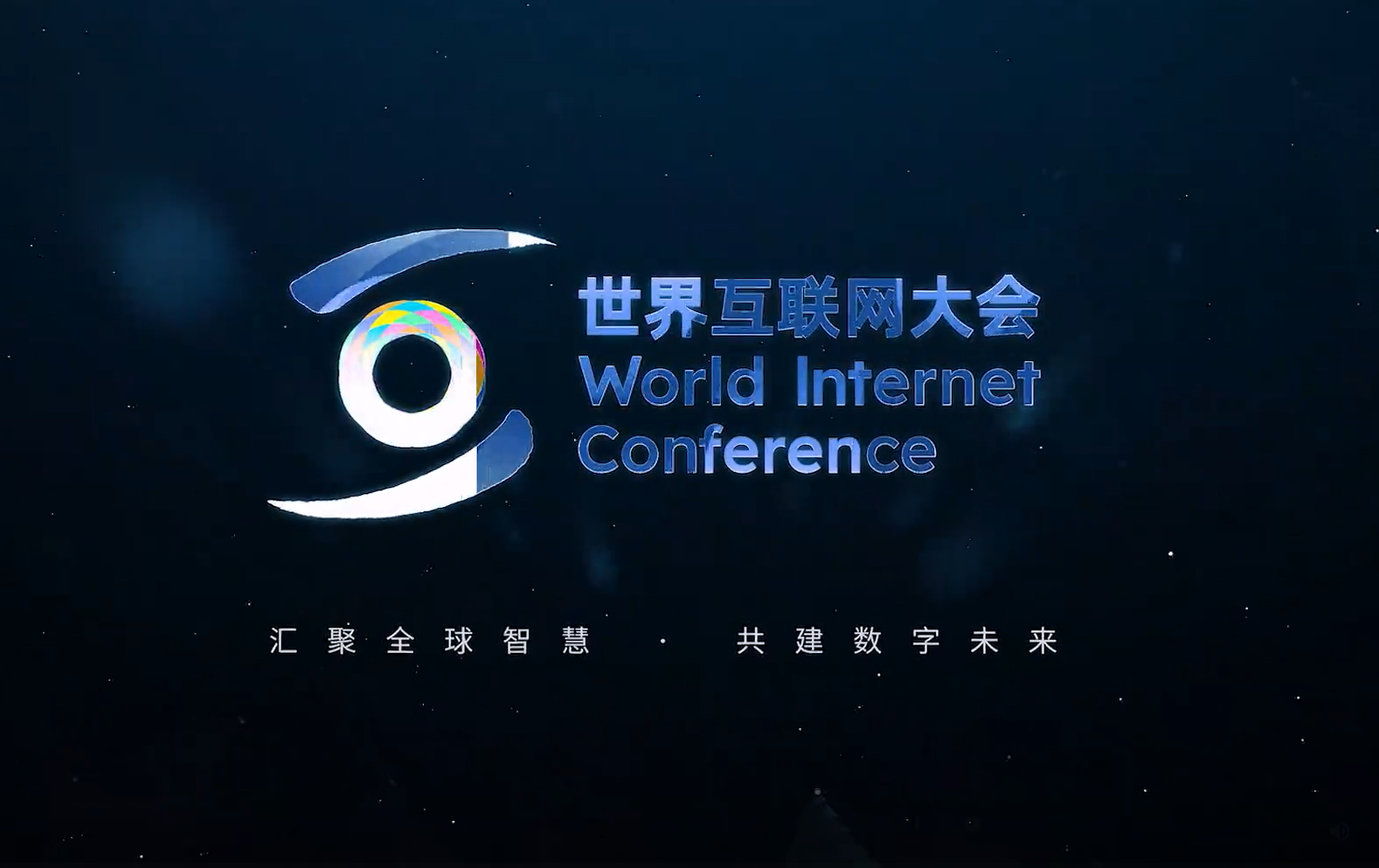 Array新会员速递丨创“新”引擎——数智赋能千行百业