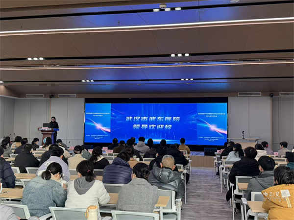 Array睡眠医学学术大会在汉举办 重点破解青少年“睡眠债”