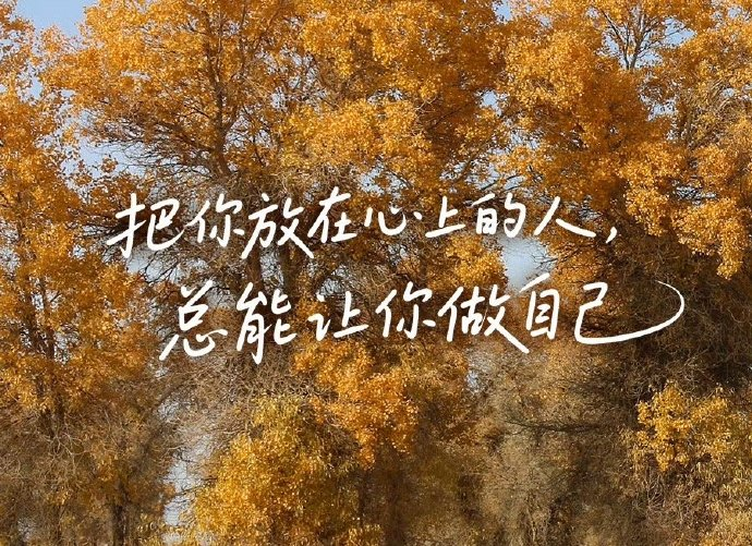 Array张清河教授的40年友谊刷屏：原来最好的助眠剂，是有人把你放在心上