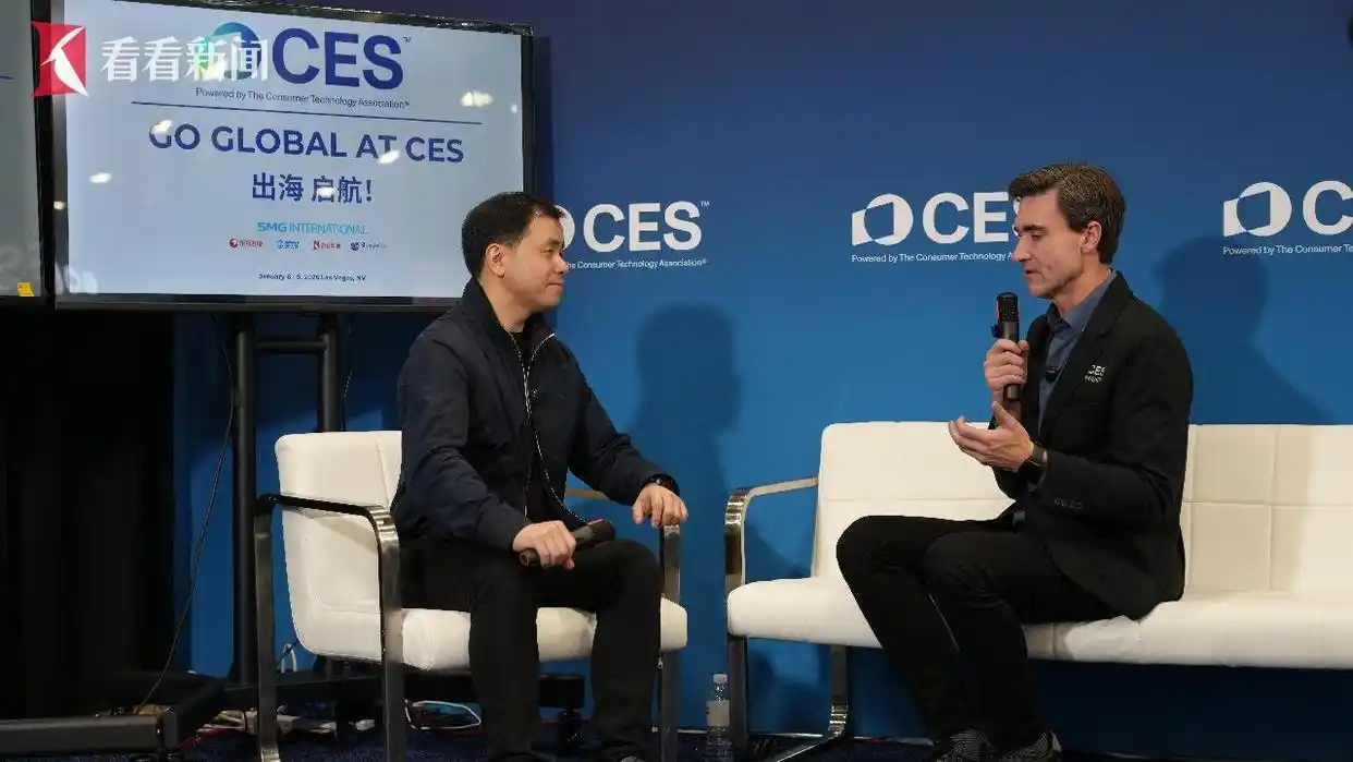 Array2026 科技展望 AI 全面走进睡眠 课堂和智能生活