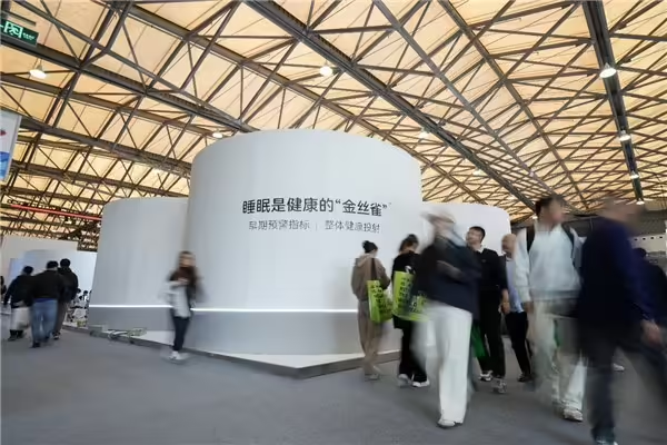 Array舒福德 AWE2026 发布家庭圈智能系统与适老化智能床：数字睡眠重新定义疾病预警边界