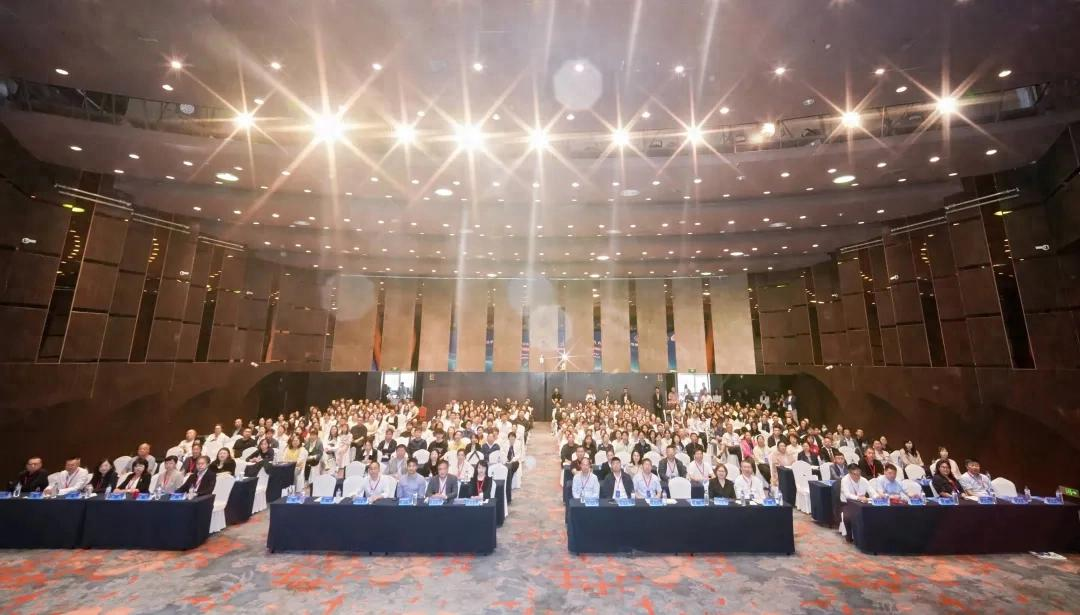 Array吉林省医学会精神病学分会2026年学术年会在长召开