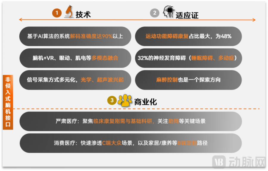1778735553476811sGEA.png 333.png
