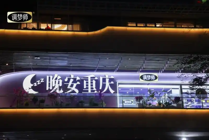 1779265697395113oIxU.png 111.png