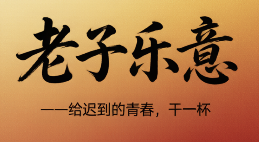 17830663184701864C9a.png 4444.png