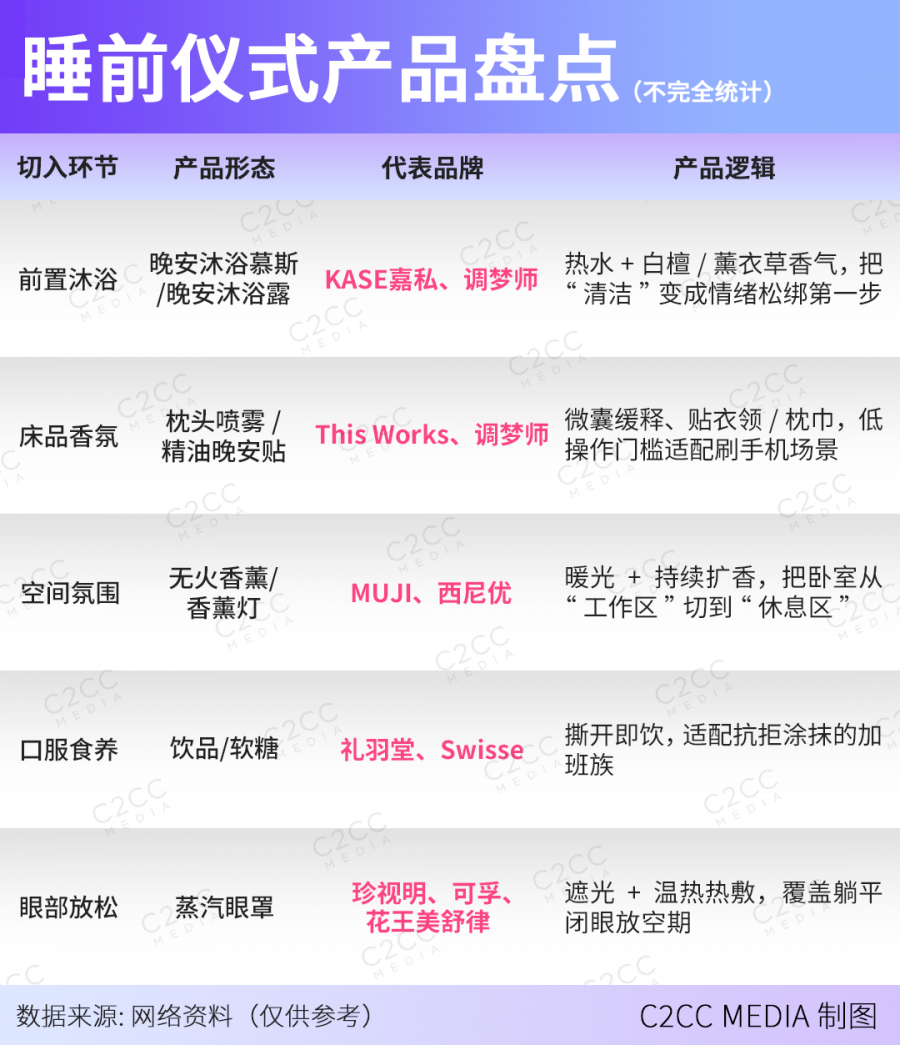 1786946093102018yw97.png 22.png