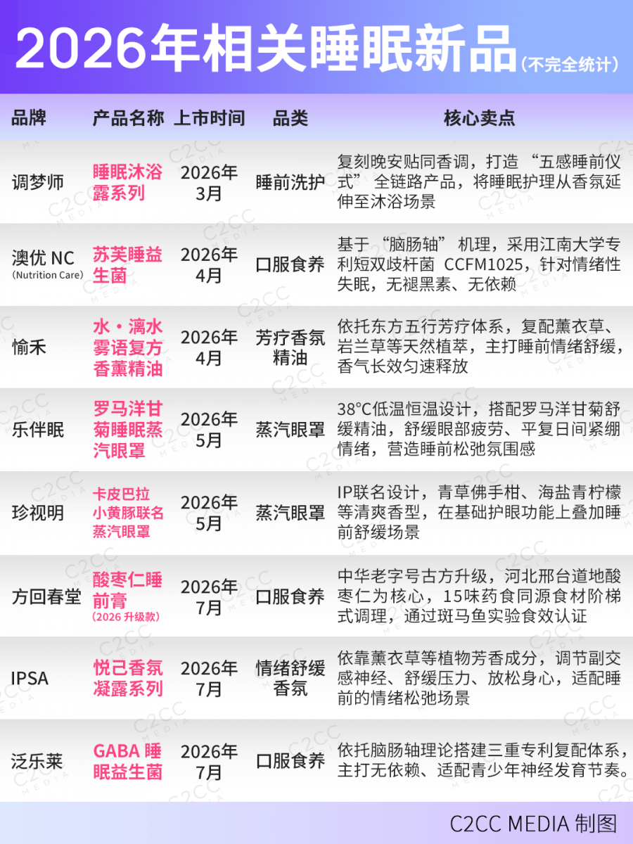 1786946200632848nNHi.png 55.png