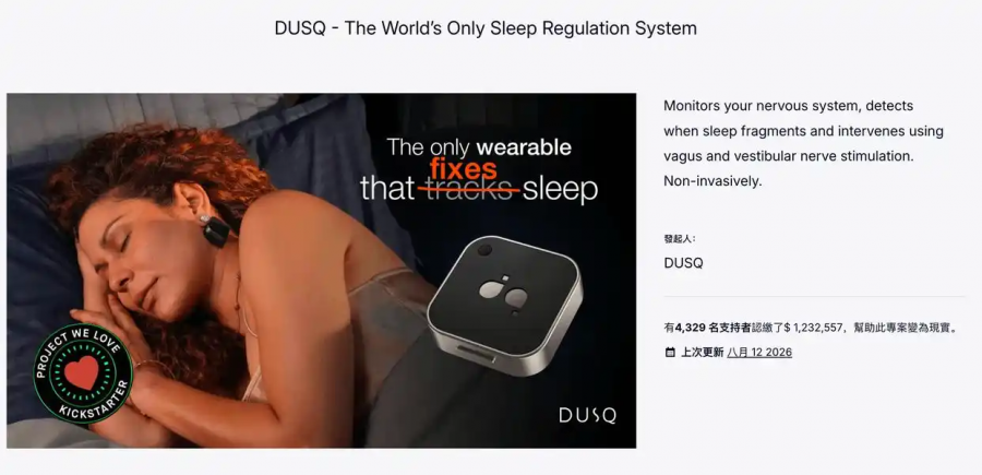 1787552486164446nLS0.png 11.png