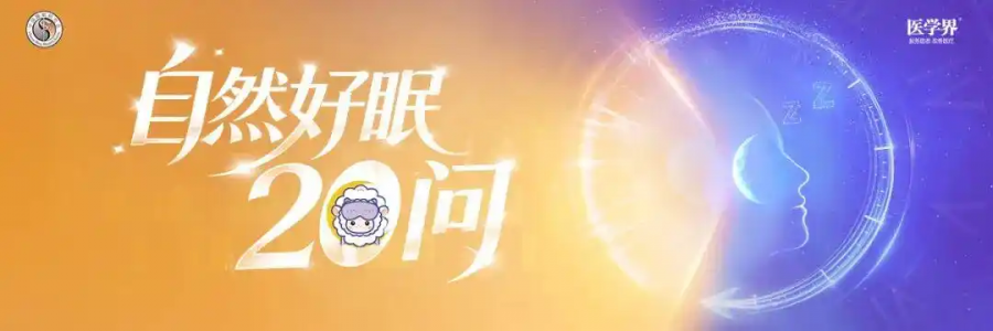 1788413964815931Seg4.png 44.png