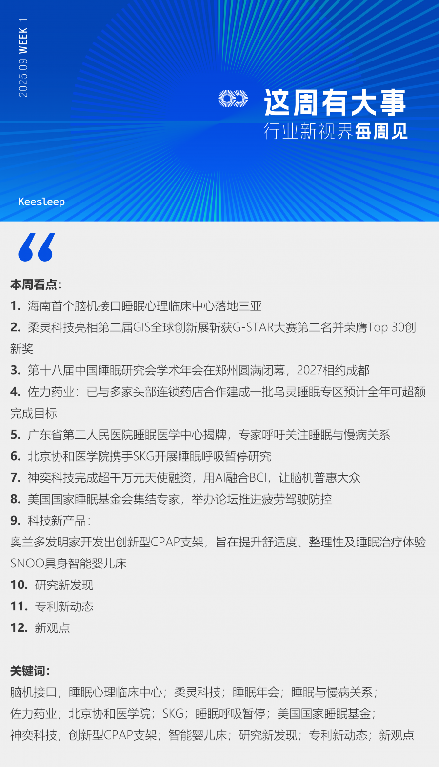 1788510278290635hCZJ.png 9.4.png