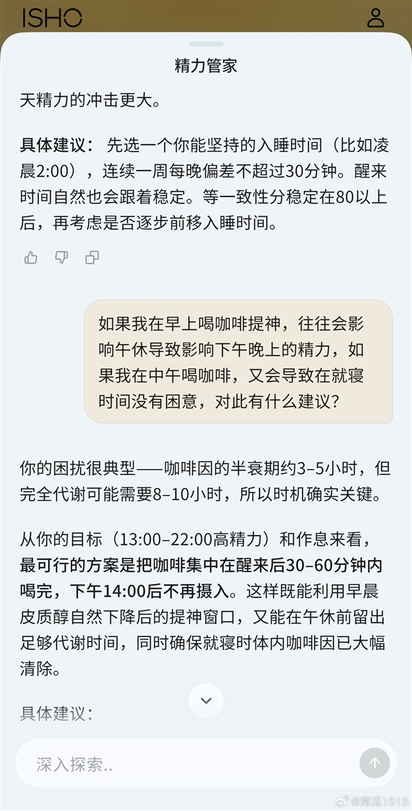 1789458682233112J8yy.png 33.png