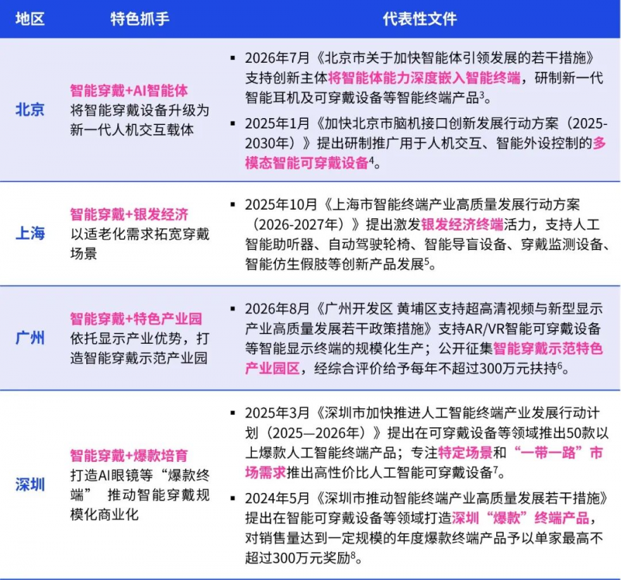 1789615571839229wOYU.png 44.png