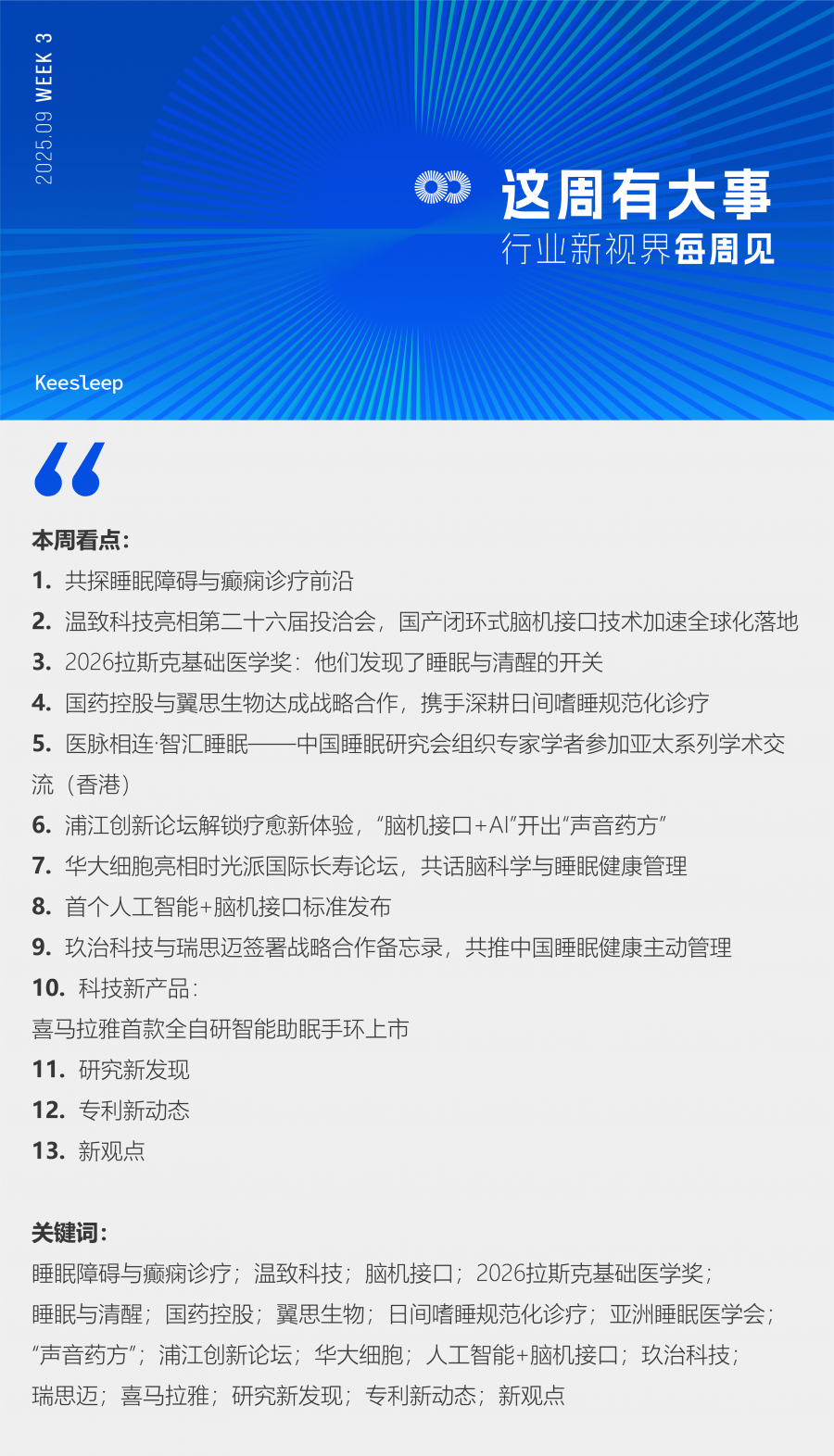 1789717143714156X0J3.png 9.18.png