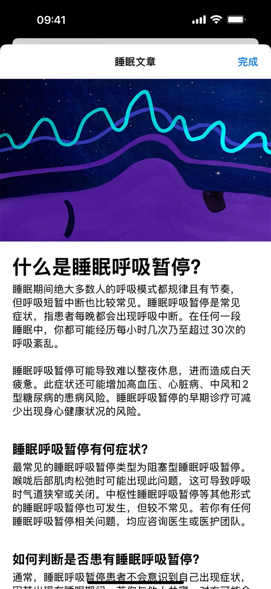 179299402042411893Iu.jpg 11.jpg