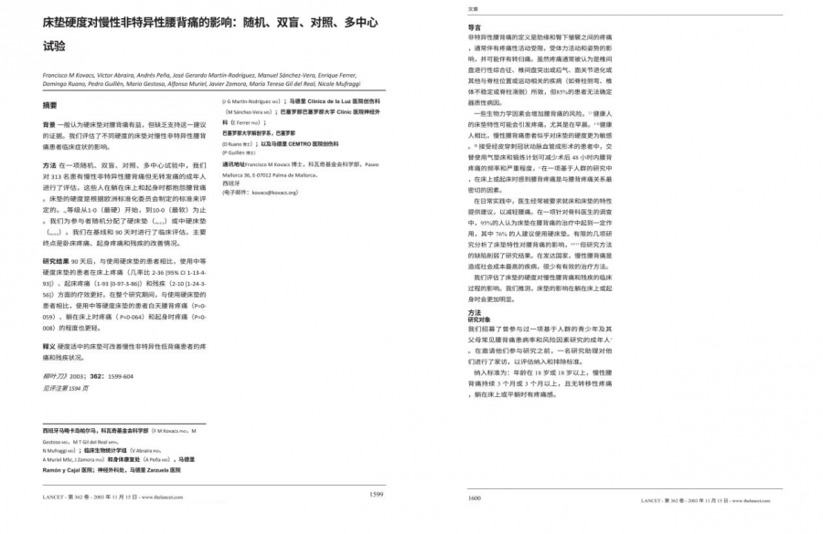 17932457228722353wsx.png 111.png